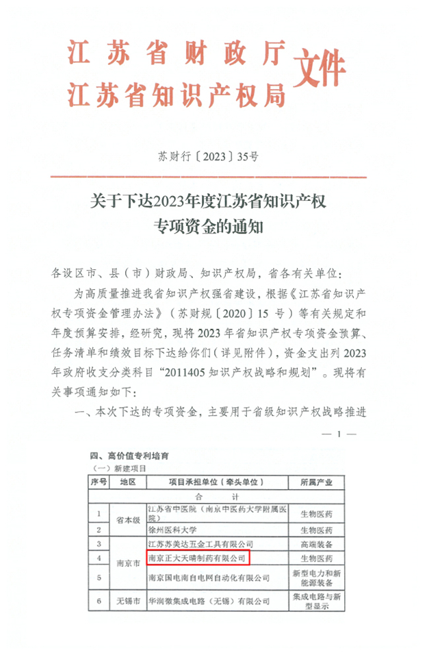 配圖（網(wǎng)頁(yè)版）.jpg